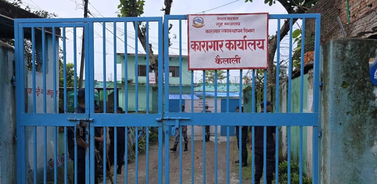 कैलाली कारागारबाट भागेका ६६६ मध्ये २२६ कैदीबन्दी फर्किए