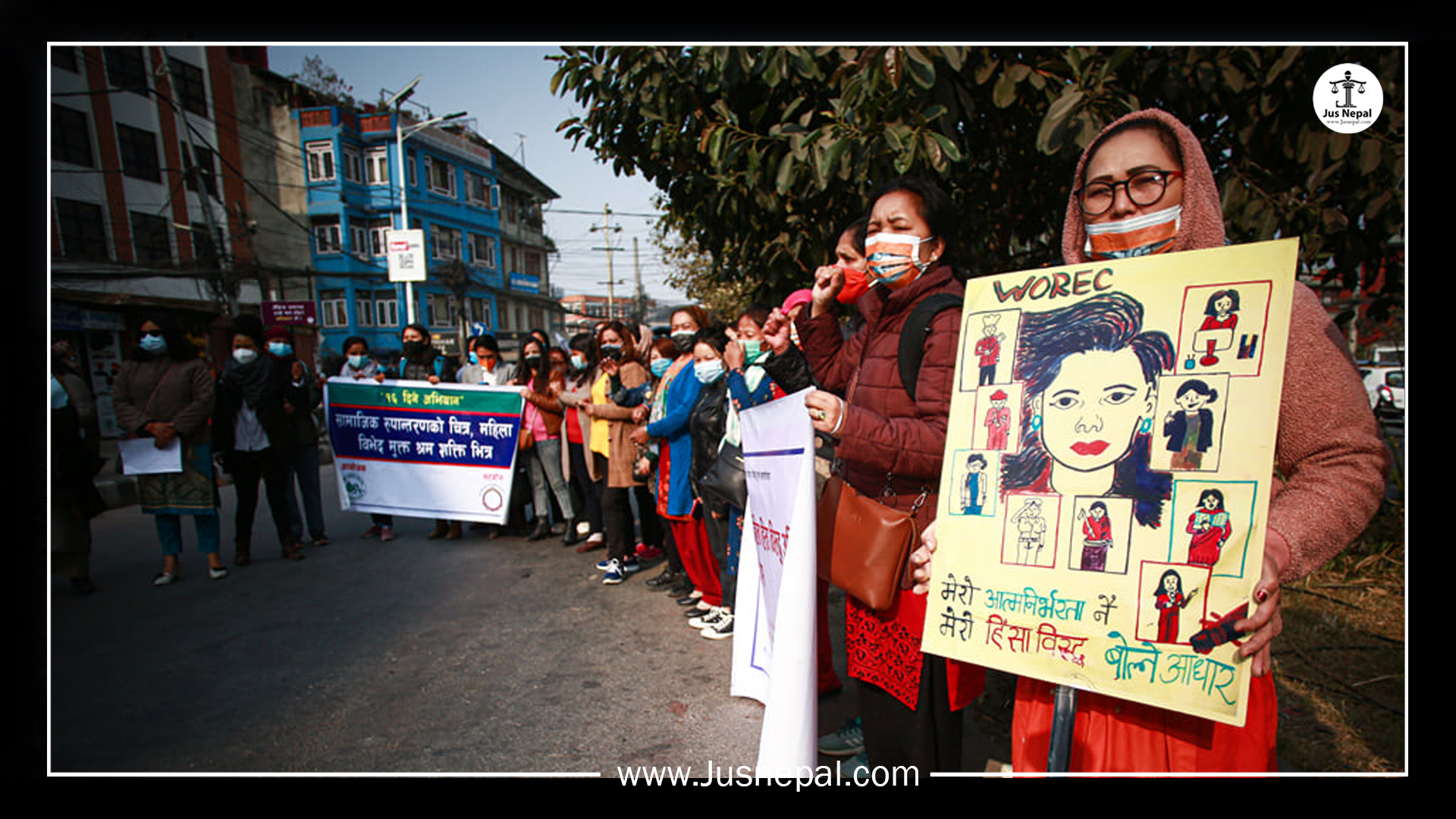 १६ दिने अभियान : ३३ वर्ष बित्यो, महिला हिंसा उस्तै 