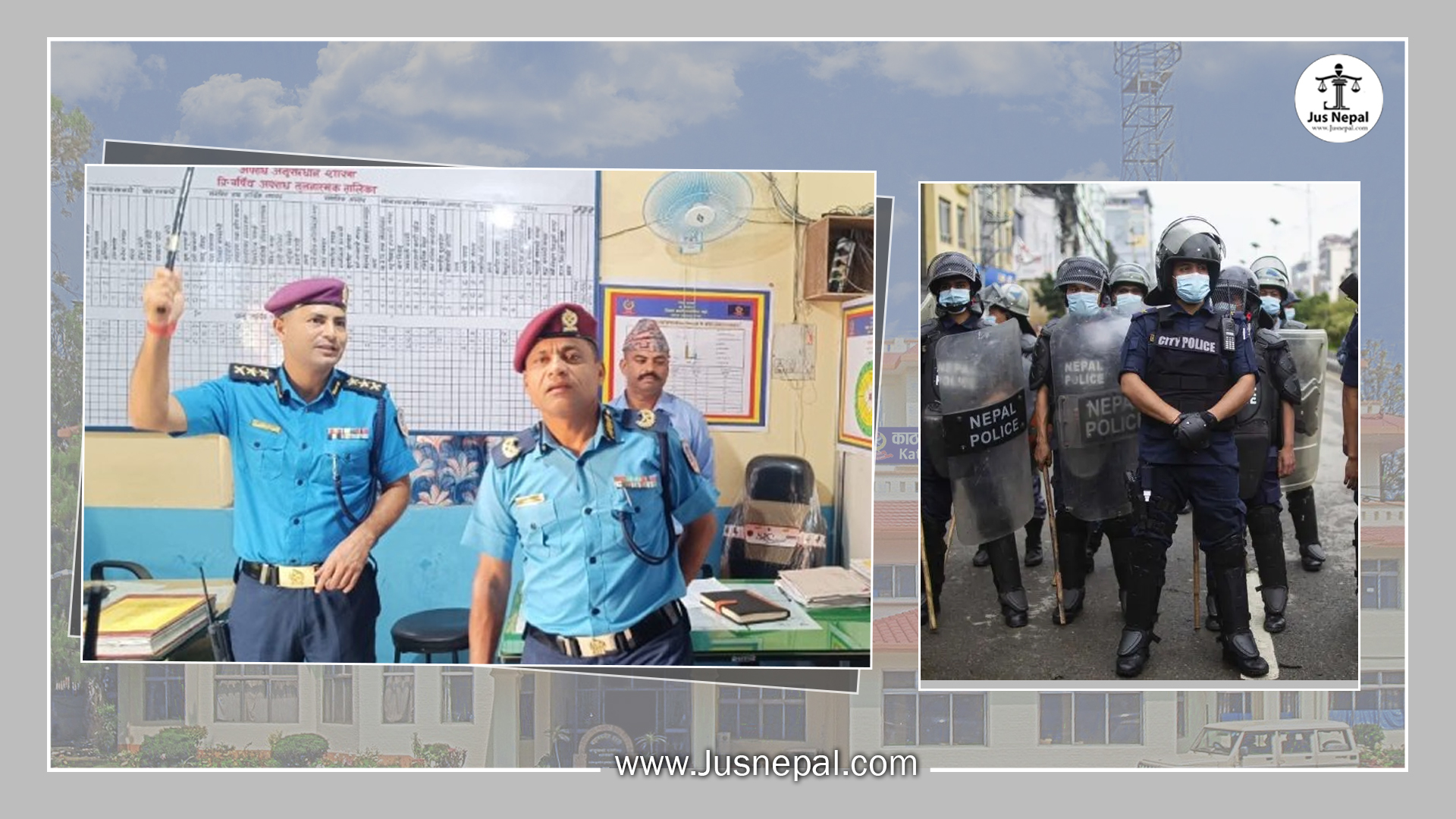 अनुसन्धानको सिद्धान्त : तपाईको घरमा प्रहरी कतिबेला प्रवेश गर्न सक्छ ?