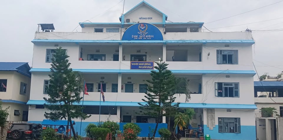 जेनजी आन्दोलनमा प्रहरी कार्यालयमा आगजनी गर्ने १० जना पक्राउ