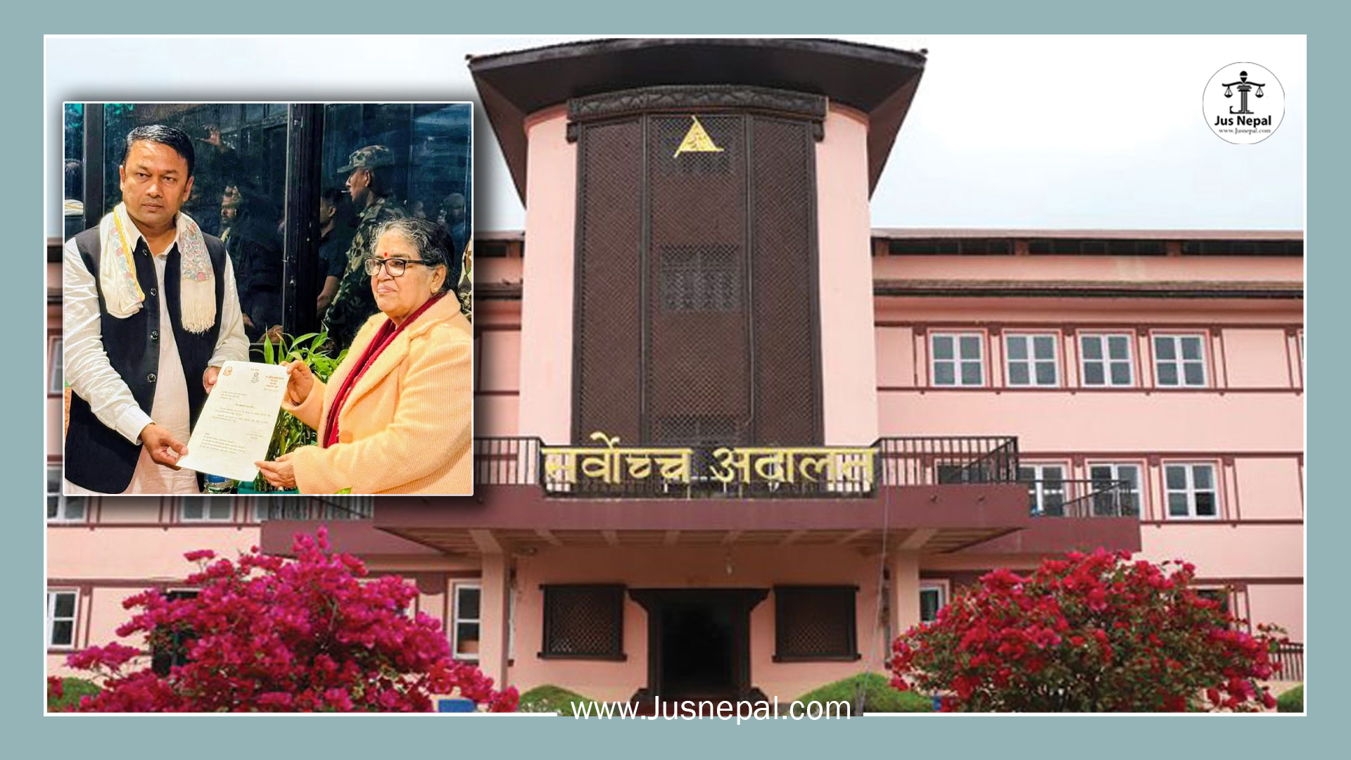 मधेस प्रदेश : मुख्यमन्त्री यादवविरुद्धको रिटमाथि आज पनि सुनुवाइ हुँदै