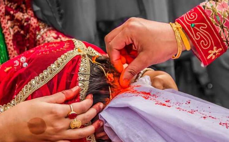 तपाईंले विवाह दर्ता गर्नु भो ?