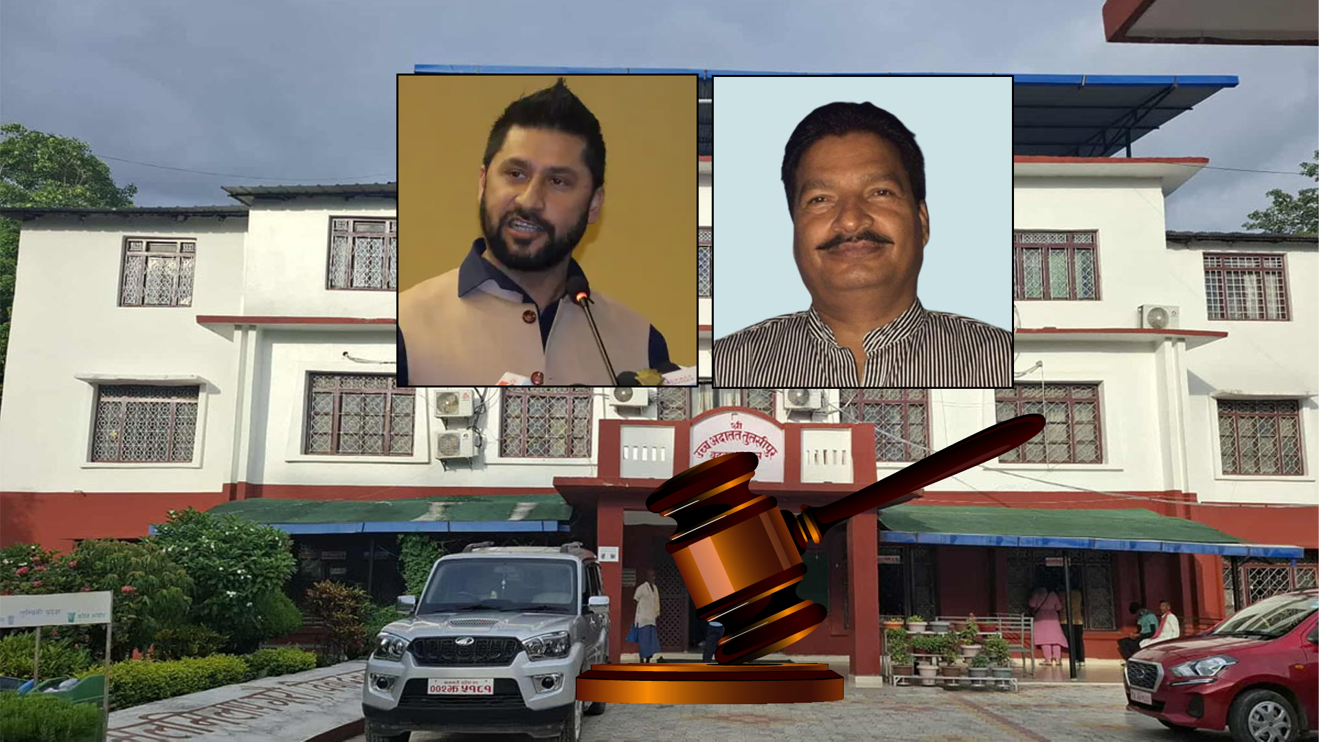 लामिछाने–जोशी मुद्दाको सुनुवाइ स्थगित