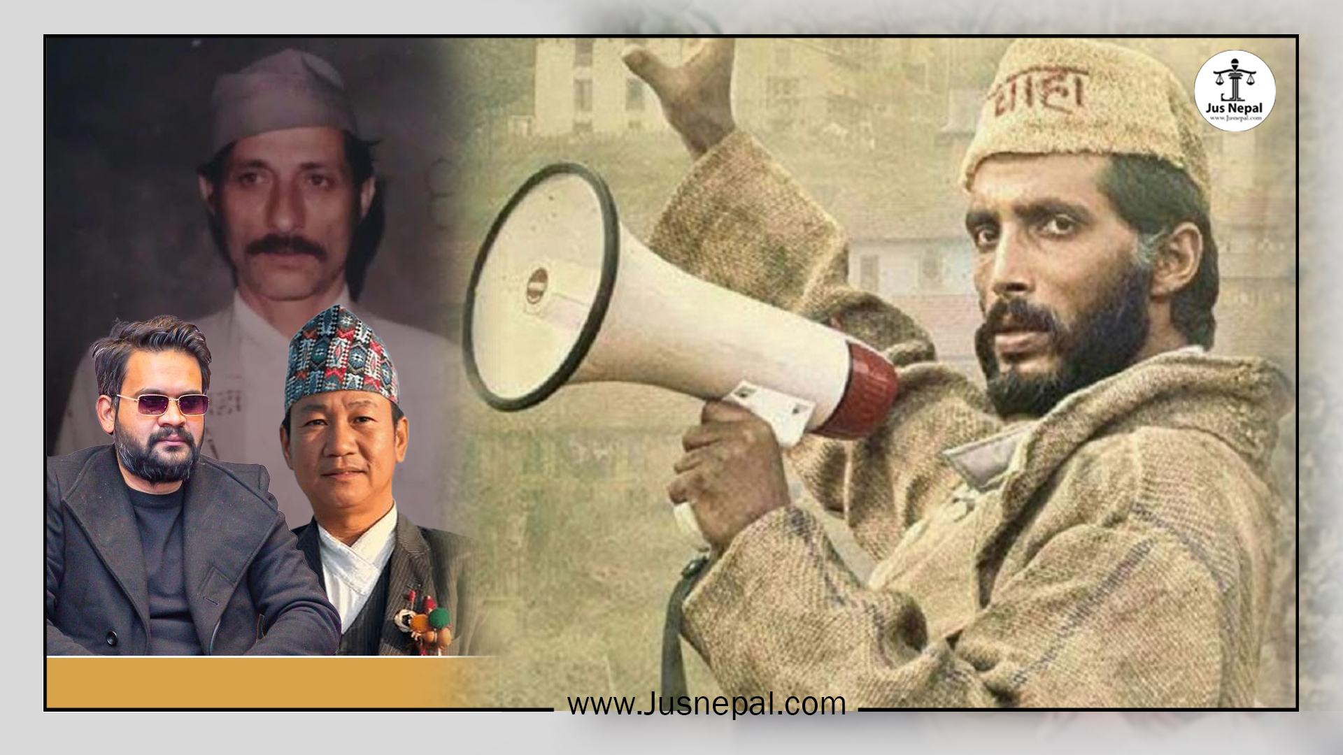 बालेन र हर्कभन्दा ‘बाङ्गो’ मान्छे !