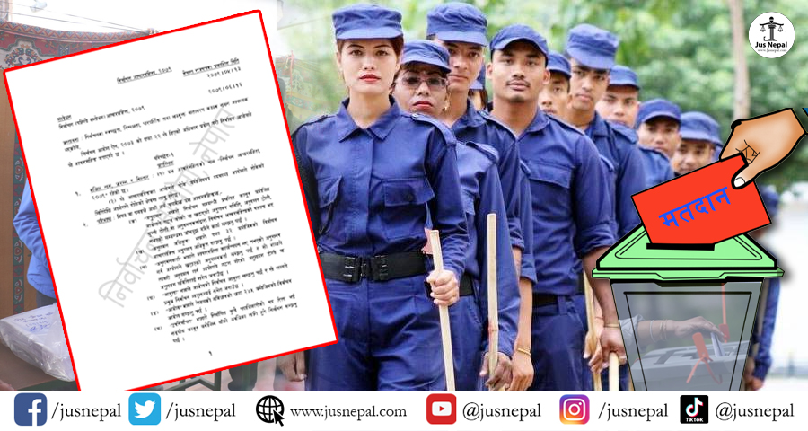 निर्वाचन आचारसंहिता के हो ? कहिलेदेखि लागु हुन्छ ? के गर्न पाइन्छ ? के गर्न पाइँदैन ?