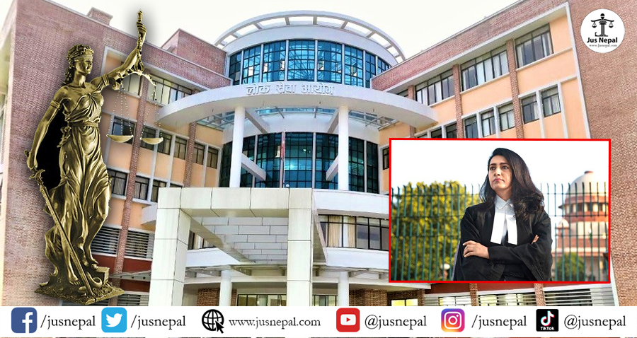 न्याय सेवा अन्तर्गत ६० जनालाई जागीरकाे अवसर