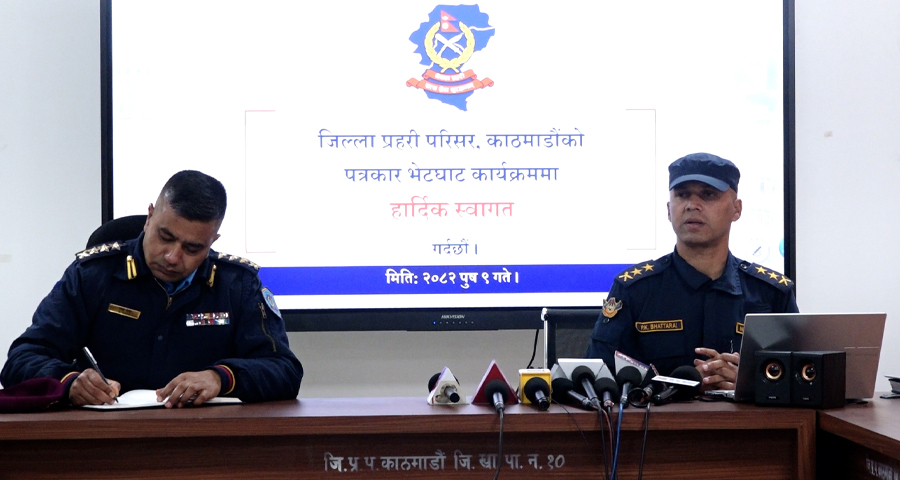 तासमा चिप र आँखामा लेन्स लगाएर क्यासिनो ठगी गर्ने गिरोह पक्राउ