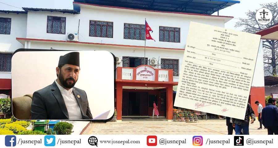 सुप्रिम सहकारी ठगी मुद्दा : रवि लामिछानेलाई जमानत र धरौटीमा रिहा गर्न आदेश