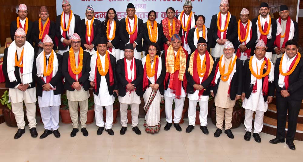 न्यायालय सुधारका दस्तावेज : बारका चार सम्मेलन 