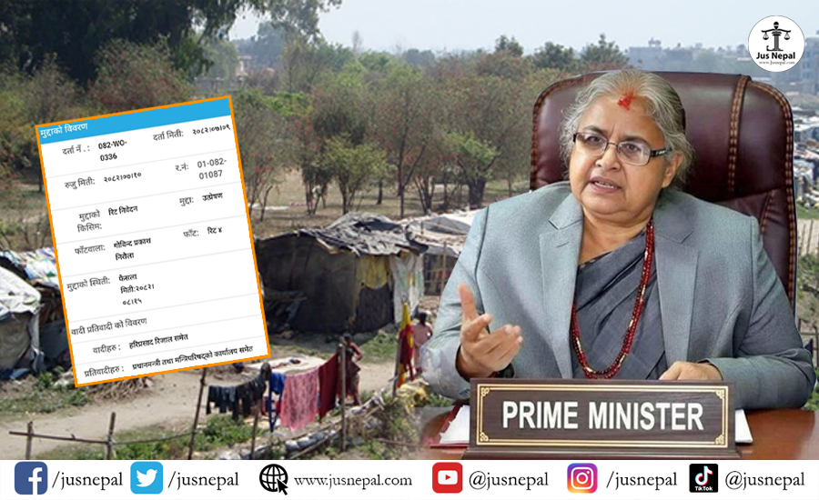 भूमिसँग जोडिएका ११ लाख नेपालीको समस्यामा सरकार उदासीन, दलितको संवैधानिक हक कुण्ठित