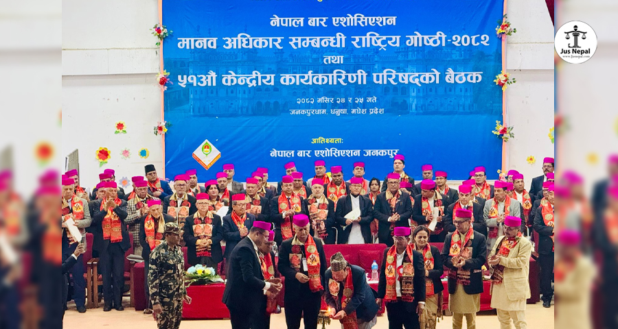 जनकपुरमा कानूनविदको दुईदिने जमघट