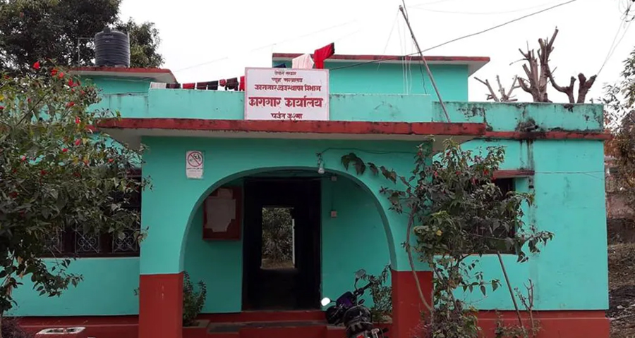 जेलकै भान्सामा भ्रष्टाचार, पाँच जनालाई लाग्यो मुद्दा