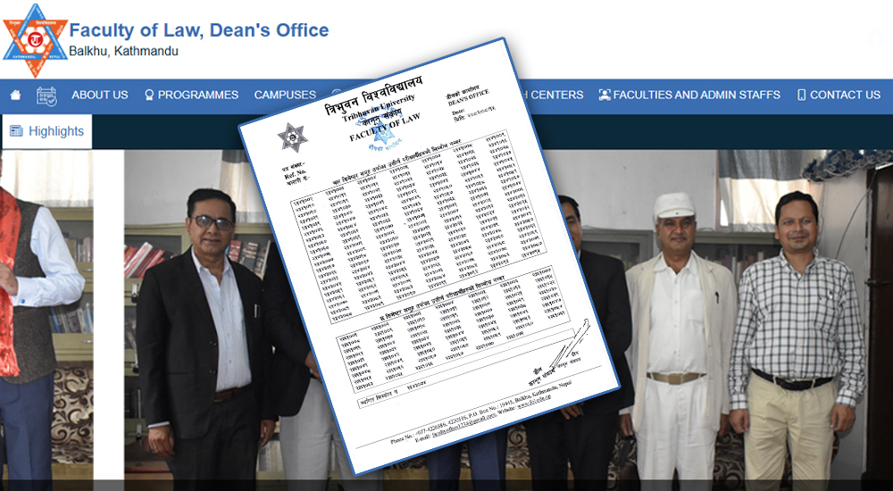 एलएल.एम.को परीक्षाफल ७ दिनमै प्रकाशित