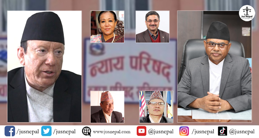 कहिले सुध्रिएला न्याय परिषद ?