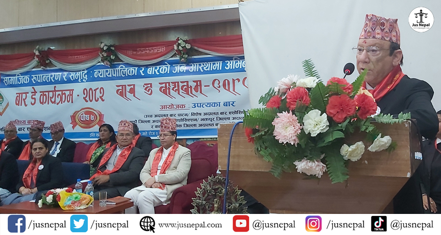 बार र बेञ्च मिल्दा न्यायालयप्रति जनआस्था कायम हुन्छ : प्रधानन्यायाधीश राउत