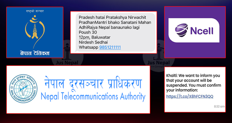बल्क म्यासेजको आतङ्क : दूरसञ्चार प्रयोगकर्ताको गोपनीयता दुरुपयोग, कसले गर्ने कारबाही ?