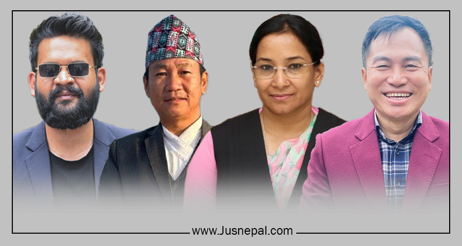 हर्क, बालेन र रेनुले राजीनामा नदिई चुनाव लडे के हुन्छ ?