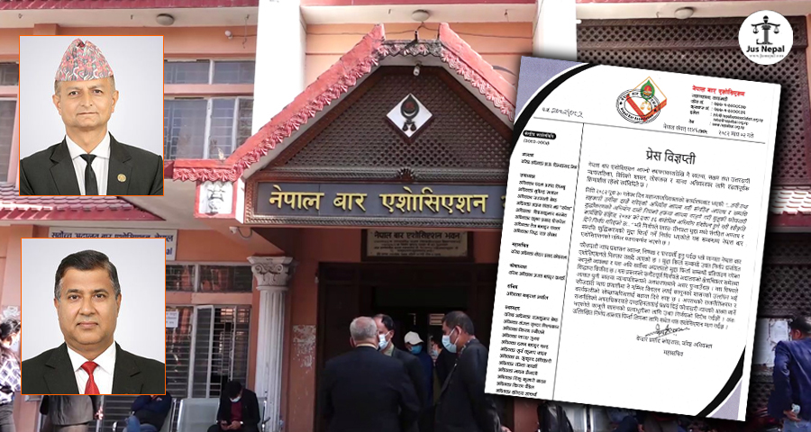 रविको मुद्दा फिर्ता लिने महान्याधिवक्ताको निर्णयमा बारको विरोध