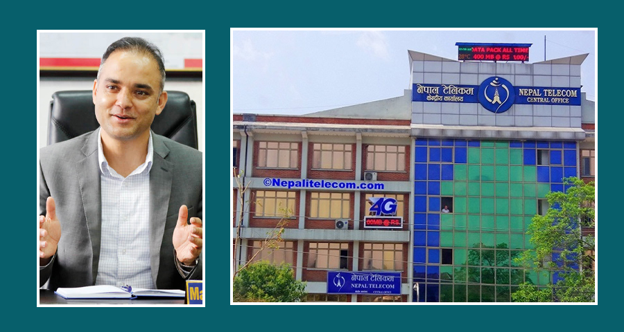 टेलिकमका तत्कालीन निर्देशक पाैडेलसहित १८ जनाविरुद्धकाे भ्रष्टाचार मुद्दाकाे सुनुवाइ स्थगित