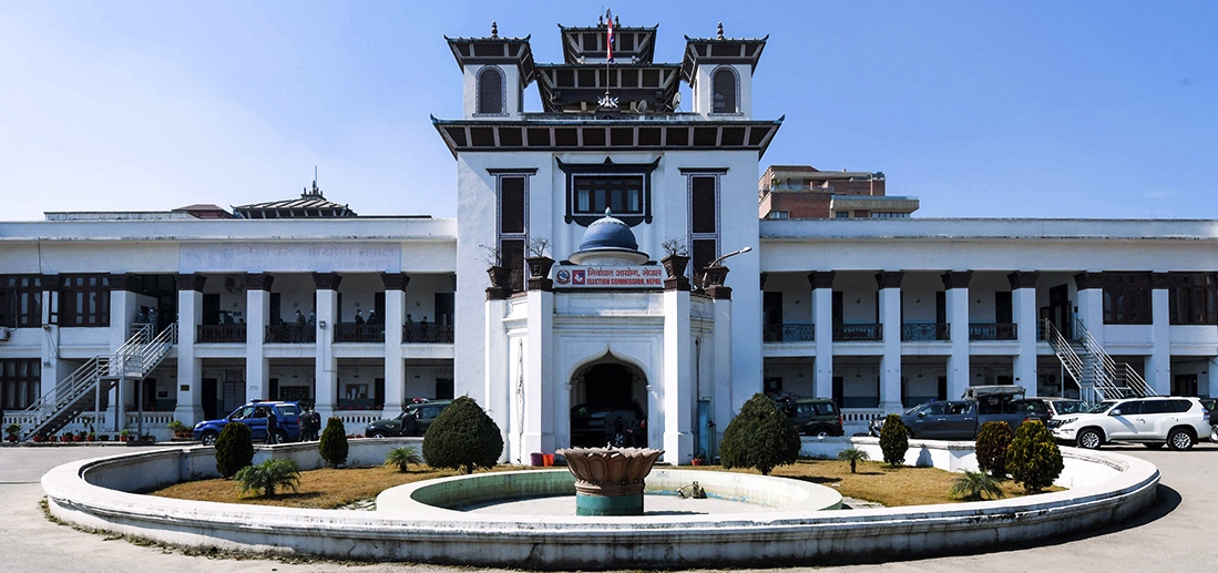 राष्ट्रिय सभाका ४४ उम्मेदवारको जाँचबुझ सुरु