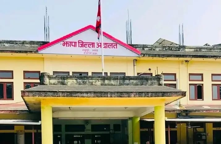 मिलापत्रमै टुङ्गिन्छन् सम्बन्धविच्छेदका मुद्दा : झापा जिल्ला अदालत 