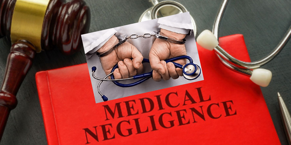 नेपालमा चिकित्सकीय लापरवाही : कानुनी व्यवस्था, प्रक्रिया र अदालती अभ्यास
