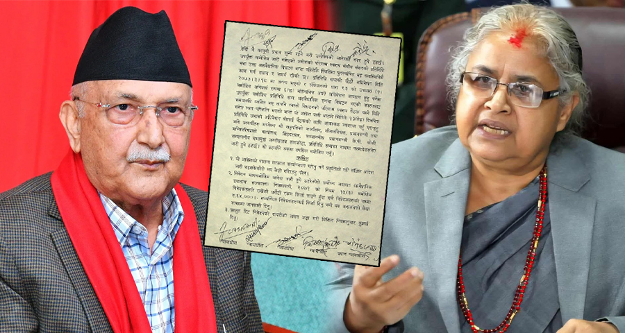 संसद विघटनको अन्त्यहीन बहस : केपीदेखि सुशीलासम्म !