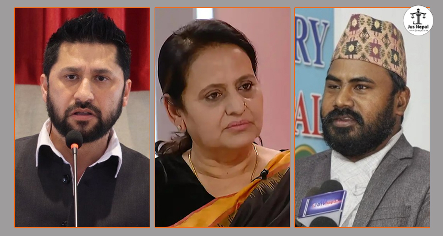 रविको मुद्दा संशोधन गर्ने महान्यायाधिवक्ताको निर्णयविरुद्ध सर्वोच्चमा रिट