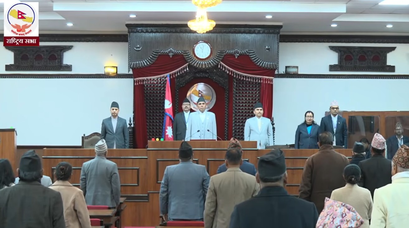 राष्ट्रियसभाको १९औँ अधिवेशन सुरु