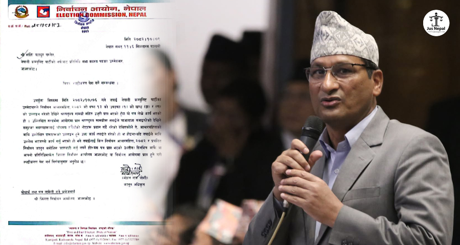 नेकपा जाजरकोटका उम्मेदवार शक्ति बस्नेतसँग आयोगले सोध्यो स्पष्टीकरण