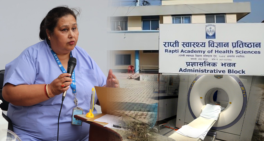 सिटी स्क्यान मेसिन खरिदमा भ्रष्टाचार : तत्कालीन उपकुलपति डा. भण्डारीसहित २० विरुद्ध मुद्दा दायर