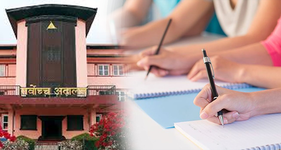 जापानी भाषा परीक्षाविरुद्धको रिट सर्वोच्च अदालतद्वारा खारेज