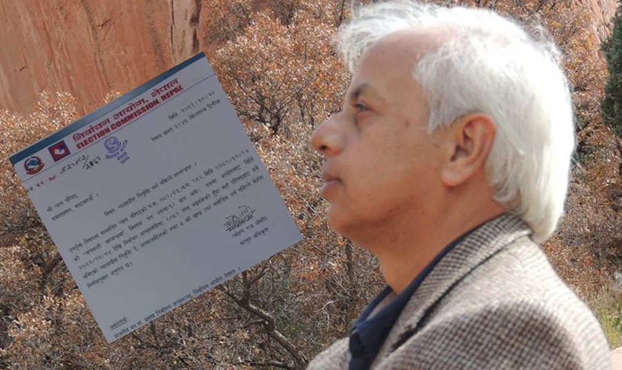 निर्वाचन आचारसंहिता सबैले मान्नुपर्छ भन्ने छैन : पूर्वन्यायाधीश