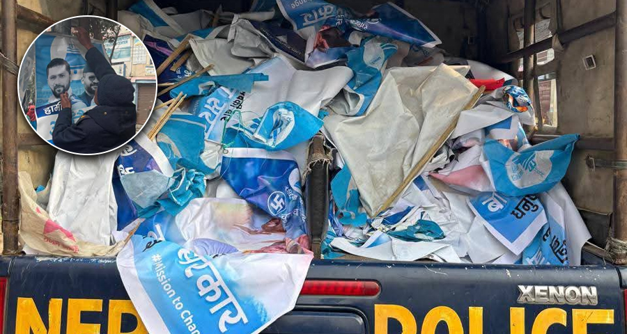 जनकपुरधाममा आचारसंहिता उल्लङ्घन गर्ने १ हजार ५ सय बढी सामग्री हटाइयो