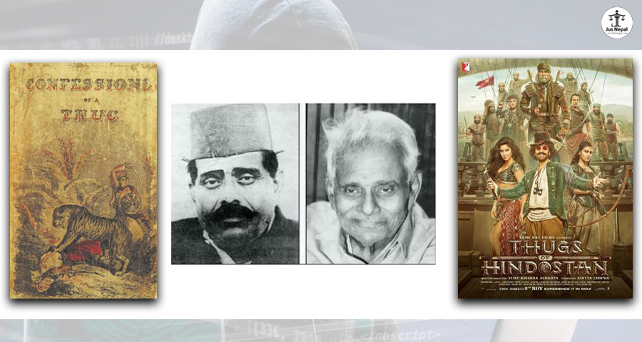 जब ठगहरुले देशलाई दुःख दिन्छन्…