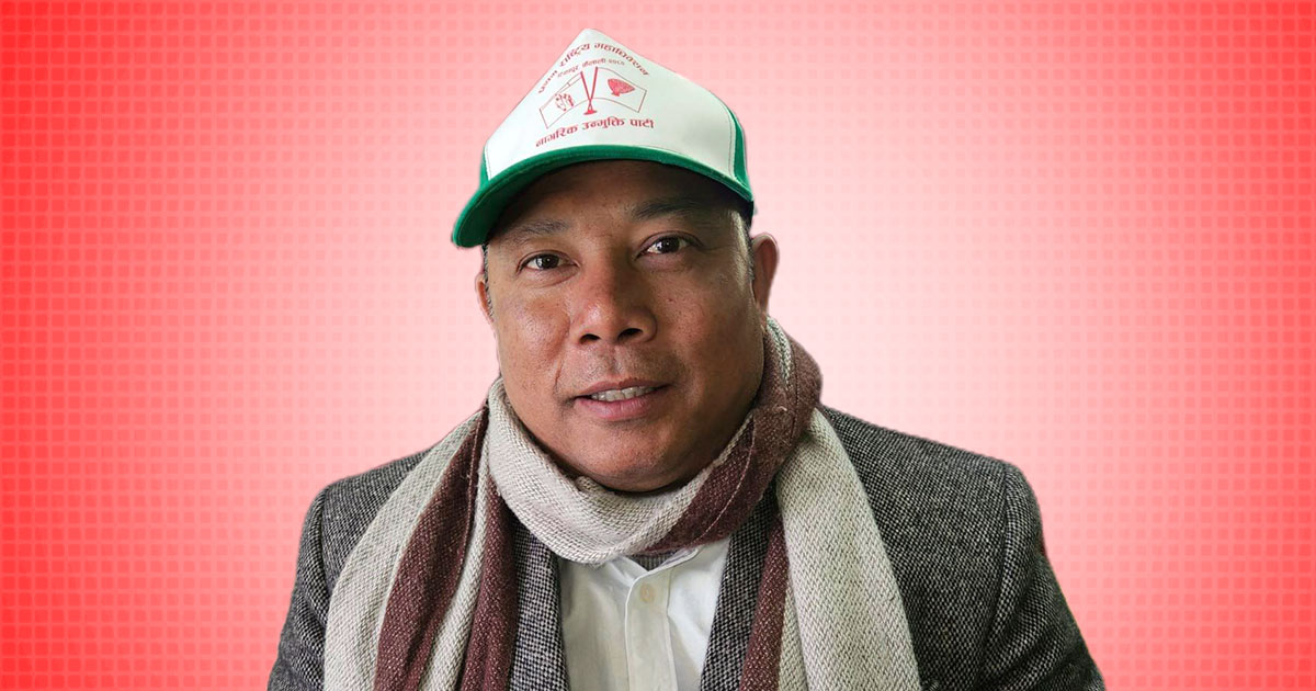 रेशमको उम्मेदवारी खारेजीसम्बन्धी मुद्दा ‘हेर्न नभ्याइने’