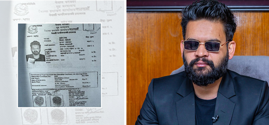 बालेनको थर लेखाइमा विवाद : कानूनले के भन्छ ?