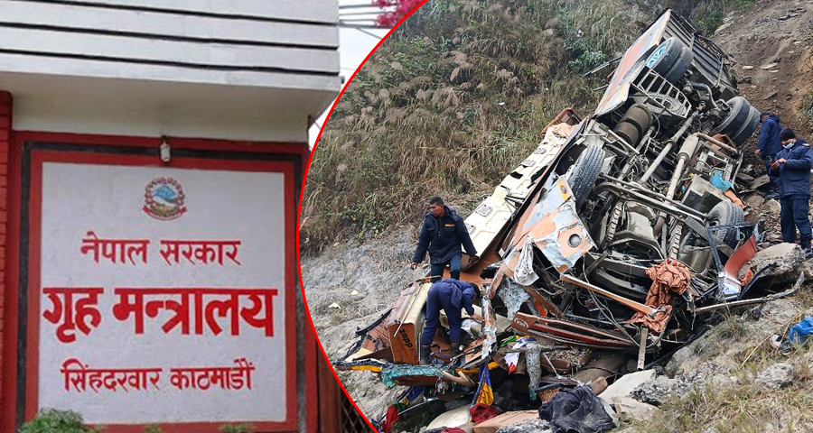 धादिङमा भएको बस दुर्घटना छानबिन गर्न सरकारी कार्यदल गठन