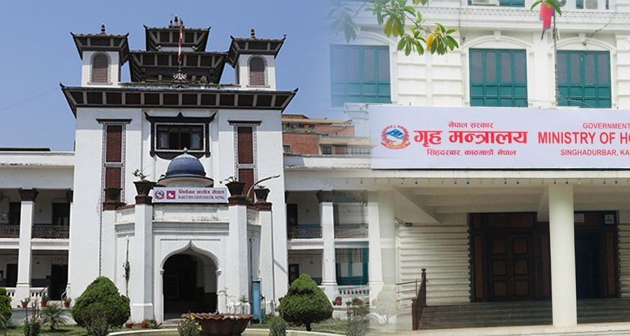 निर्वाचनमा निषेधित कार्य गरे कारबाही गृहलाई आयोगको अनुरोध