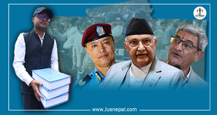 कार्की आयोगको प्रतिवेदन : ओलीलाई ज्यान मुद्दा, सिंहदरबार जलाउने बेपत्ता ! सेना र प्रहरीमा को-को मुछिए ?