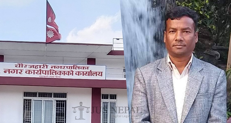 कर्मचारीबाटै घुस लिएका चौरजहारीका मेयर वादीलाई भ्रष्टाचार मुद्दा