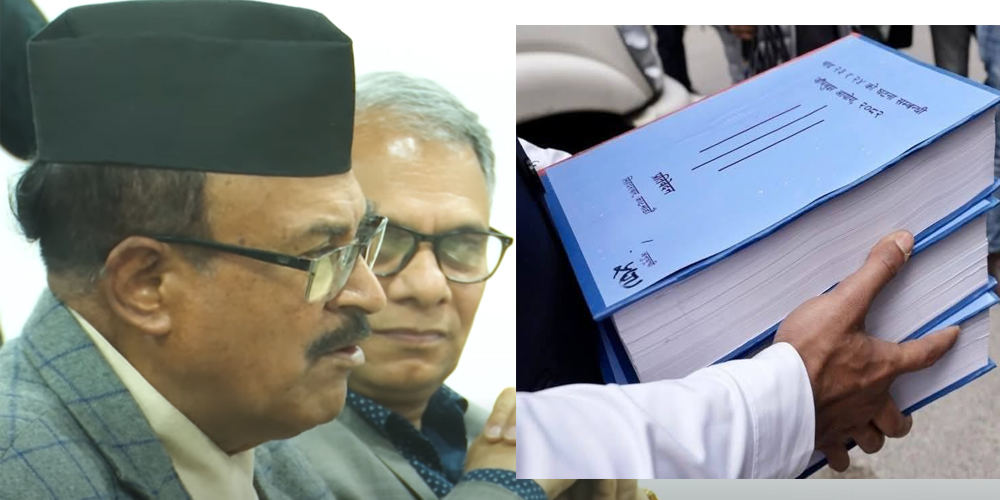 गौरीबहादुरको निष्पक्षतामाथि सर्वोच्चको शंका, जाँचबुझ प्रतिवेदन ‘शून्य’ हुने जोखिम