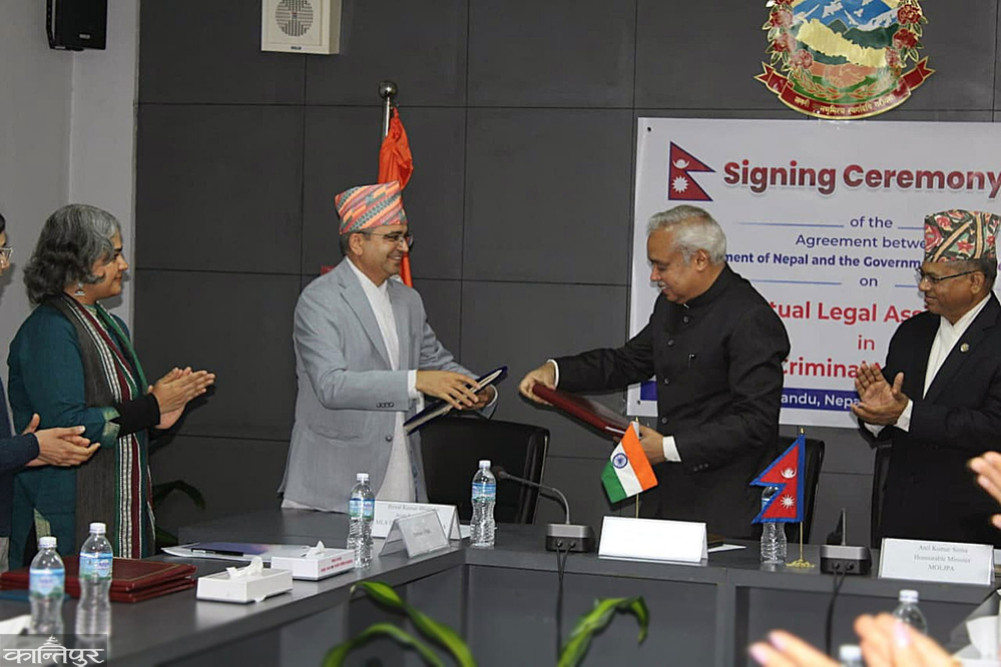 नेपाल-भारत पारस्परिक कानुनी सहायता सम्झौता : ऐतिहासिक सन्दर्भ र चुनौती