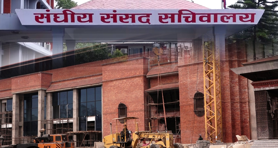 प्रतिनिधिसभा बैठक आह्वानको तयारीमा जुट्यो संसद् सचिवालय