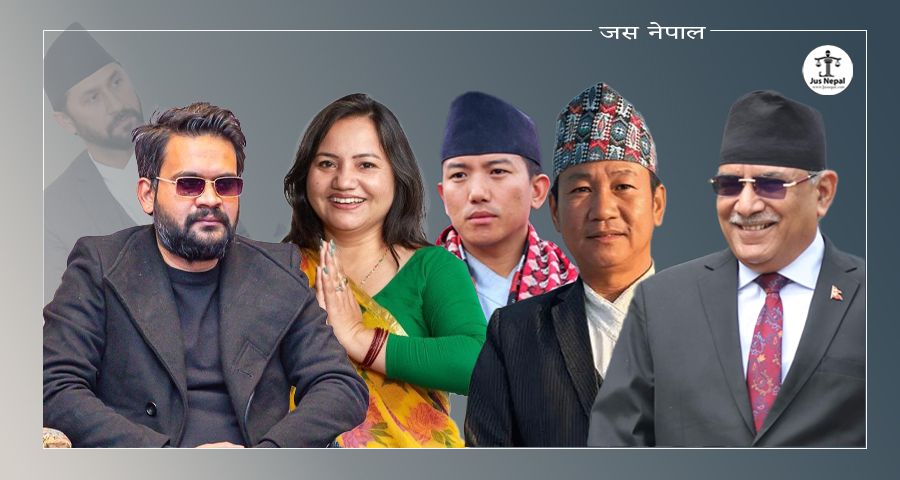 प्रतिनिधि सभा निर्वाचन २०८२ : यी हुन् प्रत्यक्षतर्फका १६५ सांसद्