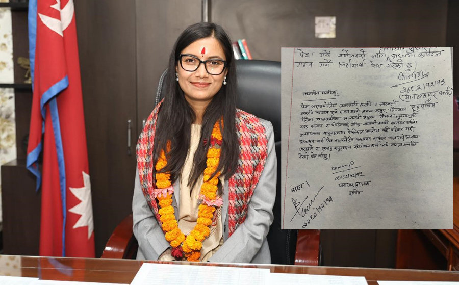 मन्त्री सोविताको पहिलो ध्यान : बलात्कारसम्बन्धी कानून संशोधन