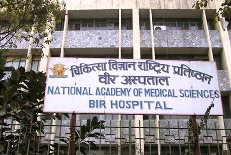 सरकारी अस्पतालमा नयाँ नियम : बिरामीलाई अस्पतालमा पाइने औषधि मात्र सिफारिस गर्न पाइने