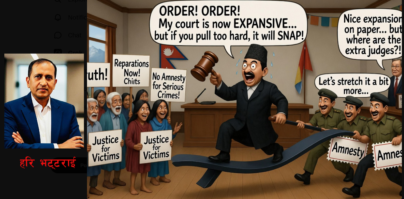 कानूनी सेवाका नाममा पहुँचको व्यापार : न्यायको मूल्य कि शुल्कको भार ?