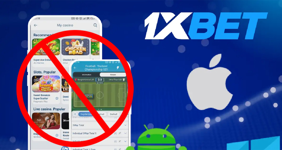 सात हजारभन्दा बढी ‘अनलाइन’ सट्टेबाजी ‘एप’ र ‘वेबसाइट’ बन्द