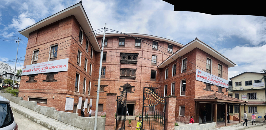 कम्पनी सेवा अब स्थानीय तहबाटै, CAMIS प्रणालीमार्फत सनाखत सुविधा विस्तार